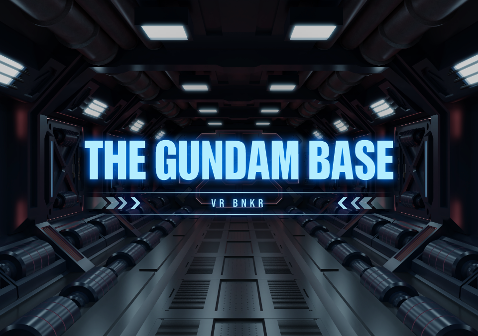 건담베이스 이미지